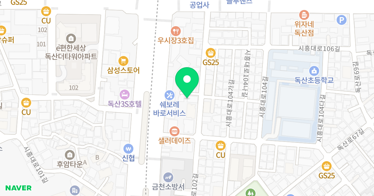 리치힐스 위치 지도 - 서울특별시 금천구 시흥대로102길 37-1