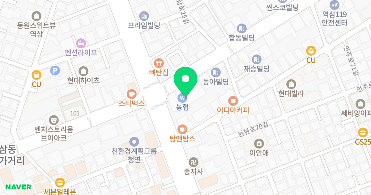 삼환 아르누보 위치 지도 - 서울특별시 강남구 역삼로 204