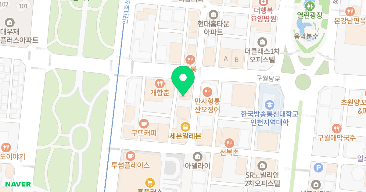 광현오피스텔 위치 지도 - 인천광역시 남동구 인주대로591번길 61