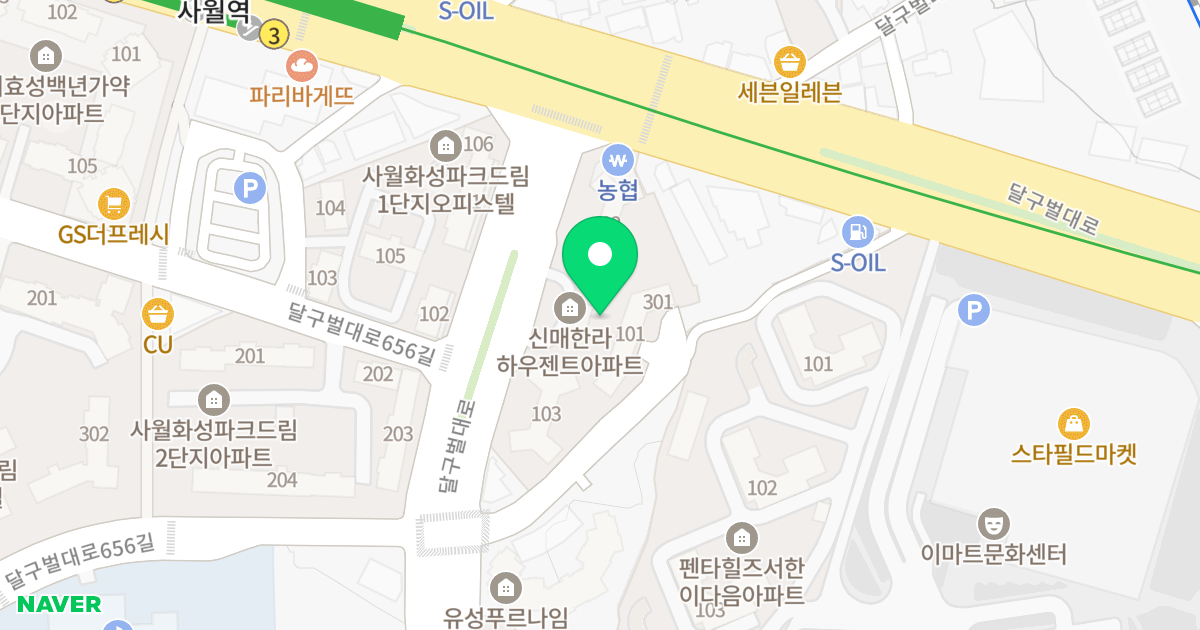 한라하우젠트 위치 지도 - 대구광역시 수성구 달구벌대로 3310