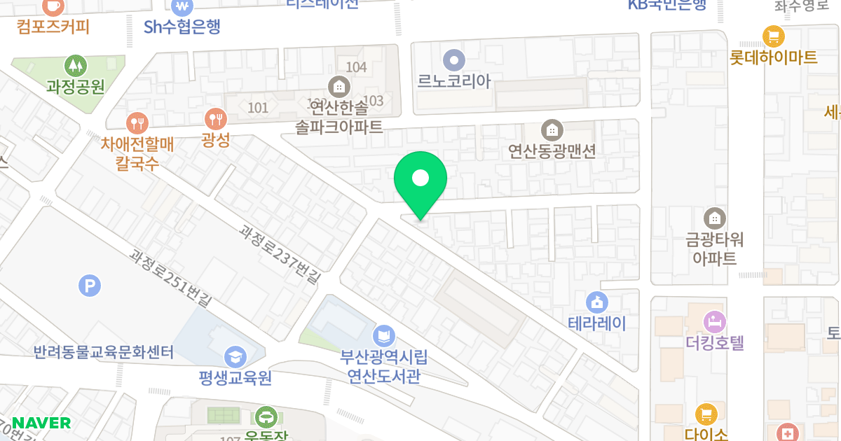 연산동 415-1 단독주택 (위드개발) 위치 지도 - 부산광역시 연제구