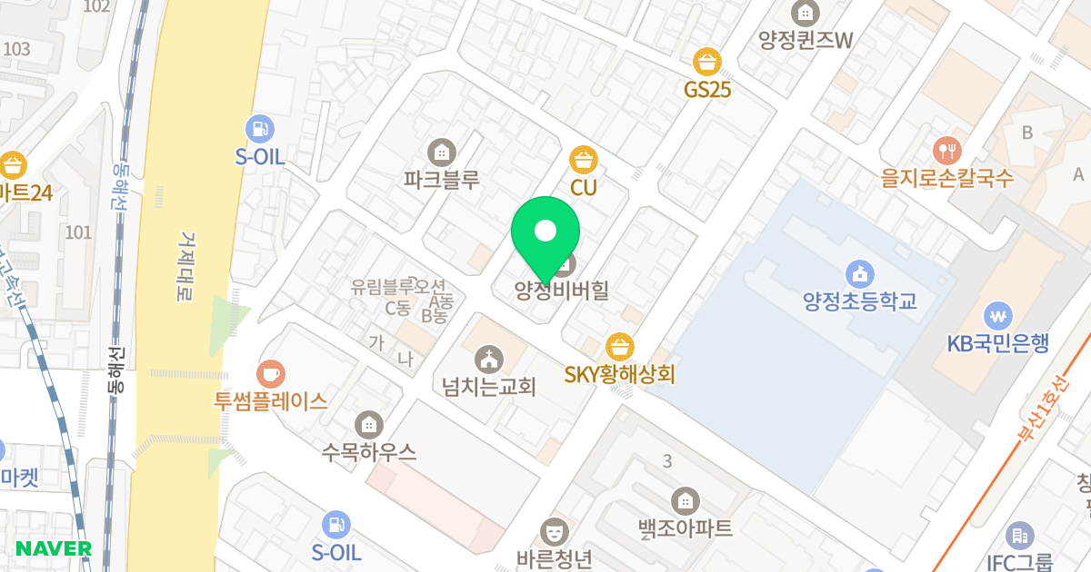 양정메리움 위치 지도 - 부산광역시 부산진구 거제천로 3