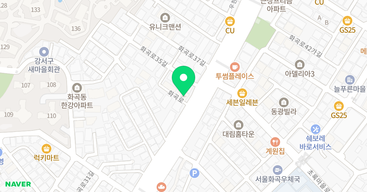 킹덤그레이스 위치 지도 - 서울특별시 강서구