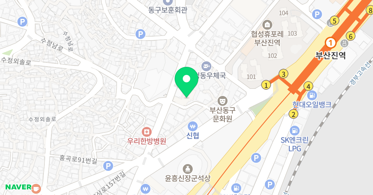 베스안오션뷰 위치 지도 - 부산광역시 동구 고관로 90