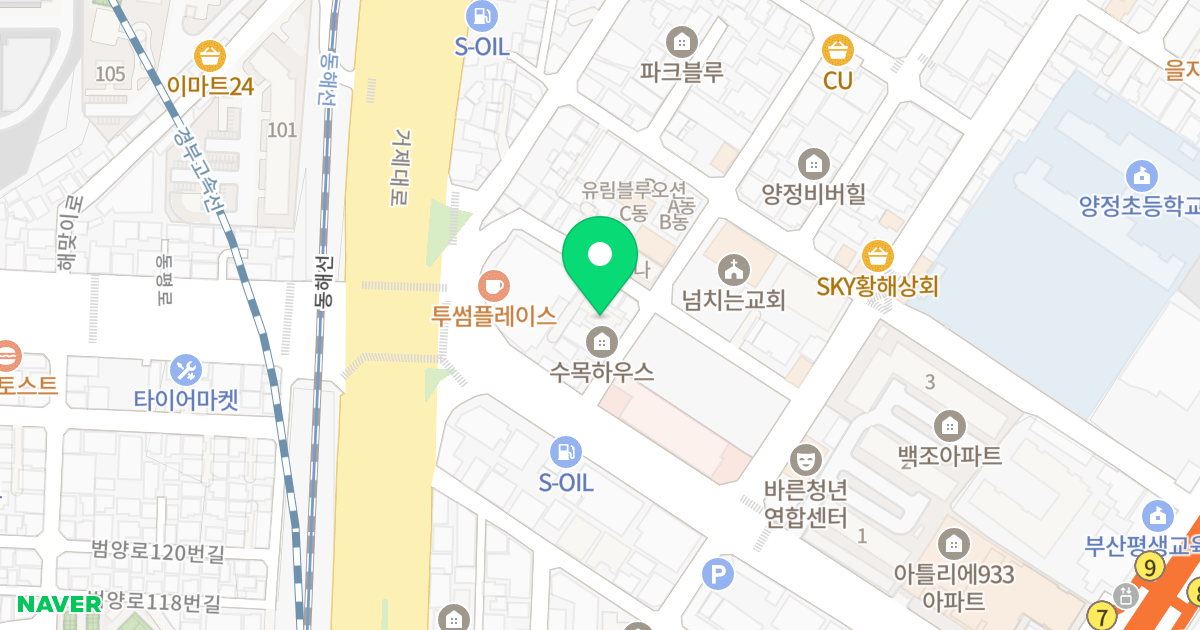 수목하우스 B동 위치 지도 - 부산광역시 부산진구 동평로397번길 7