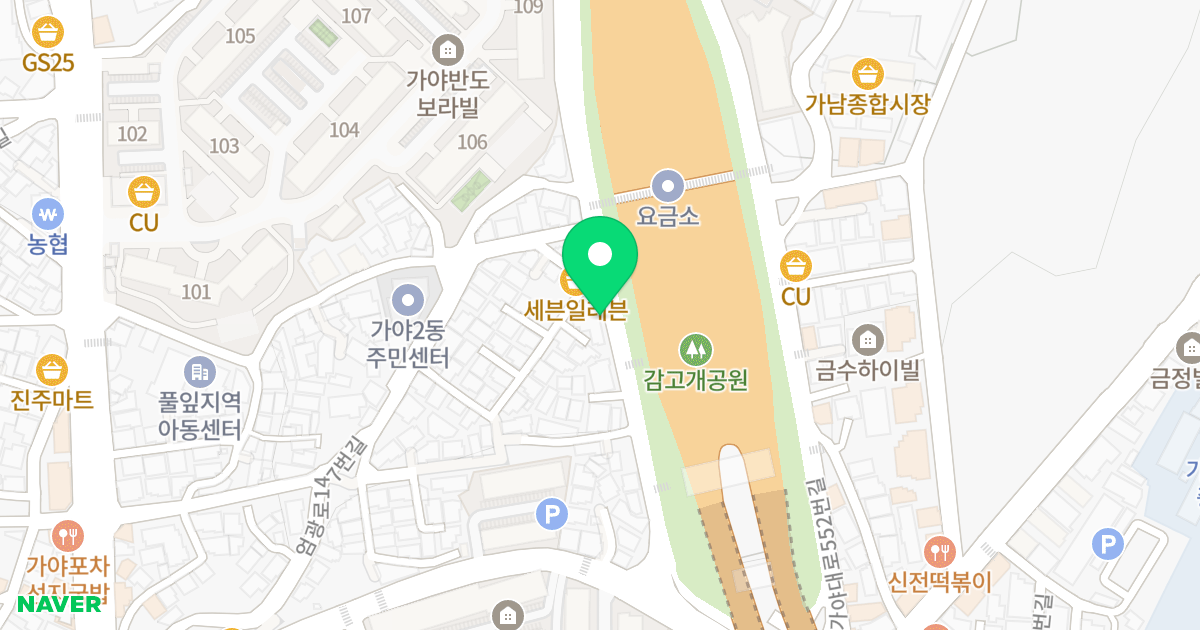 동경에이스 위치 지도 - 부산광역시 부산진구 가야대로548번길 106