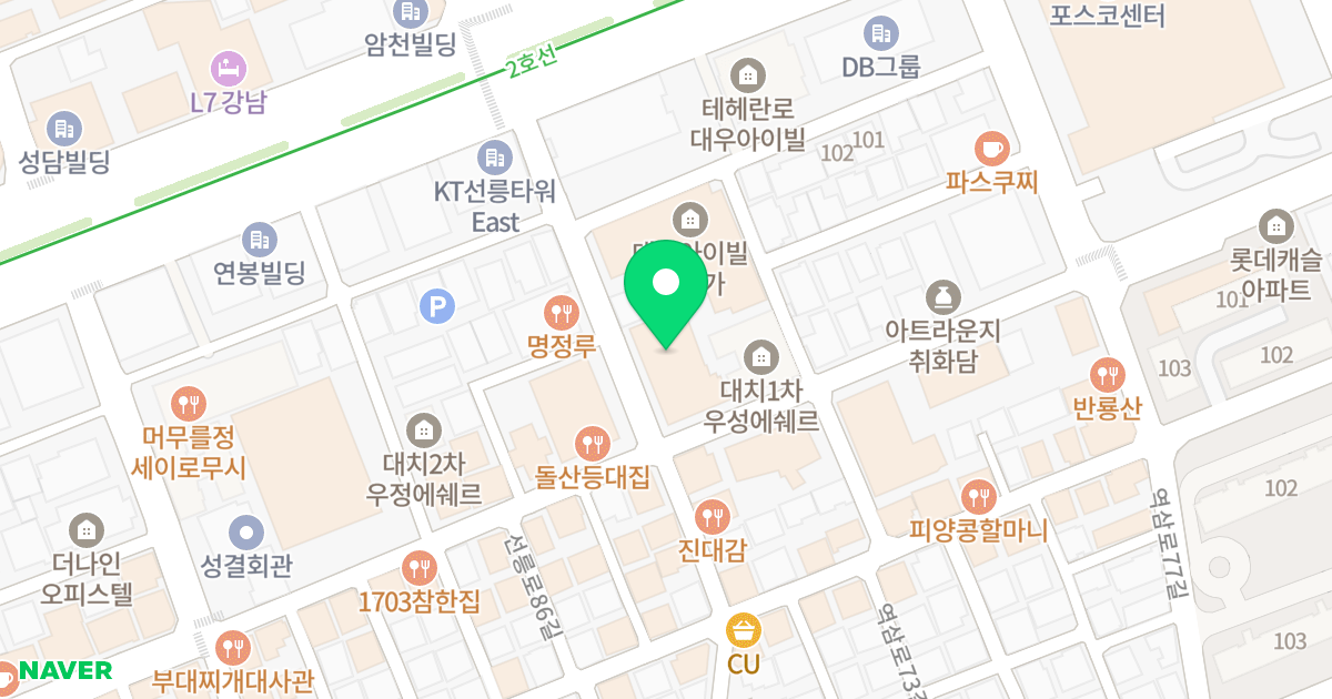 대치동대우아이빌멤버스 위치 지도 - 서울특별시 강남구 삼성로85길 42