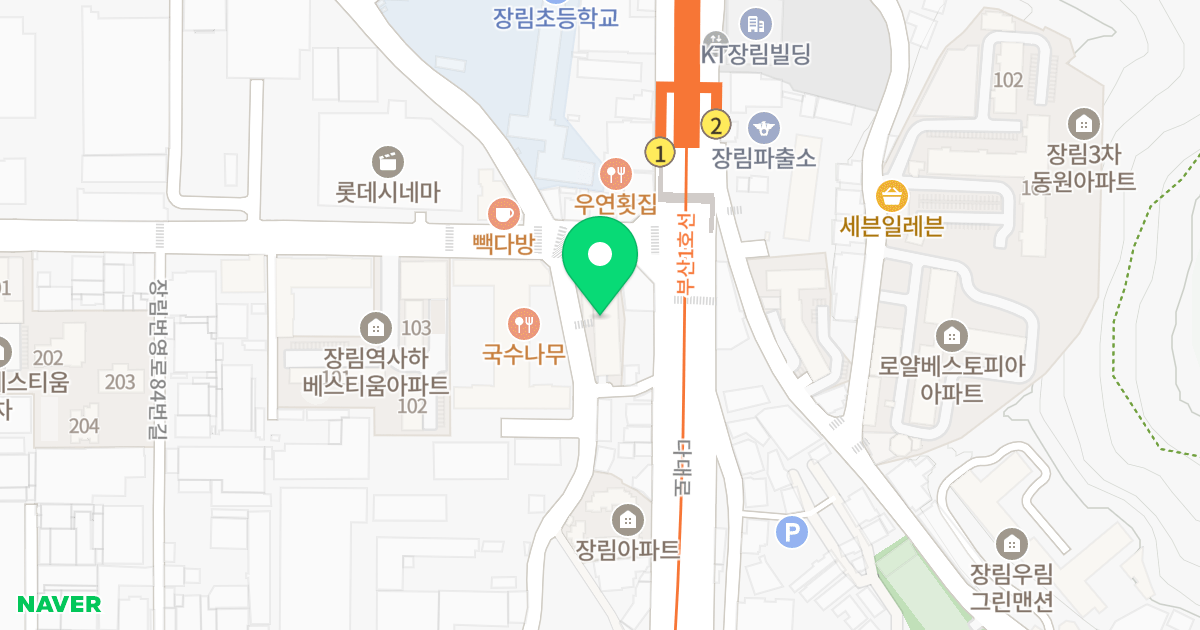 성경 센스빌 위치 지도 - 부산광역시 사하구 장림번영로 104