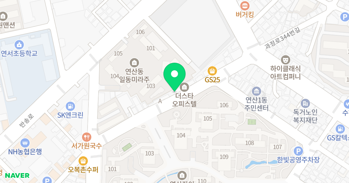 더 스타 위치 지도 - 부산광역시 연제구