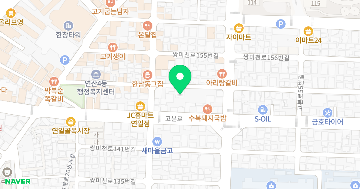 트라움하우스 12차 위치 지도 - 부산광역시 연제구