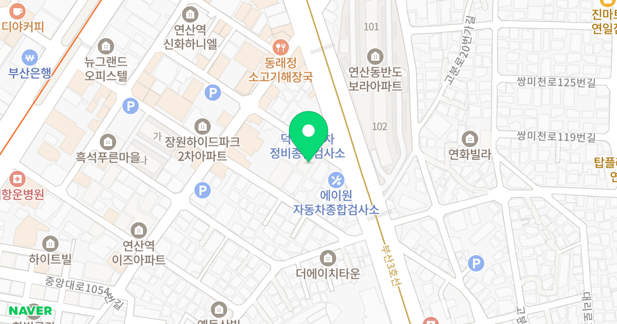 수목하우스 가동 위치 지도 - 부산광역시 연제구 월드컵대로99번길 5