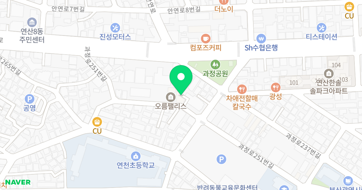 오름팰리스 102동 위치 지도 - 부산광역시 연제구