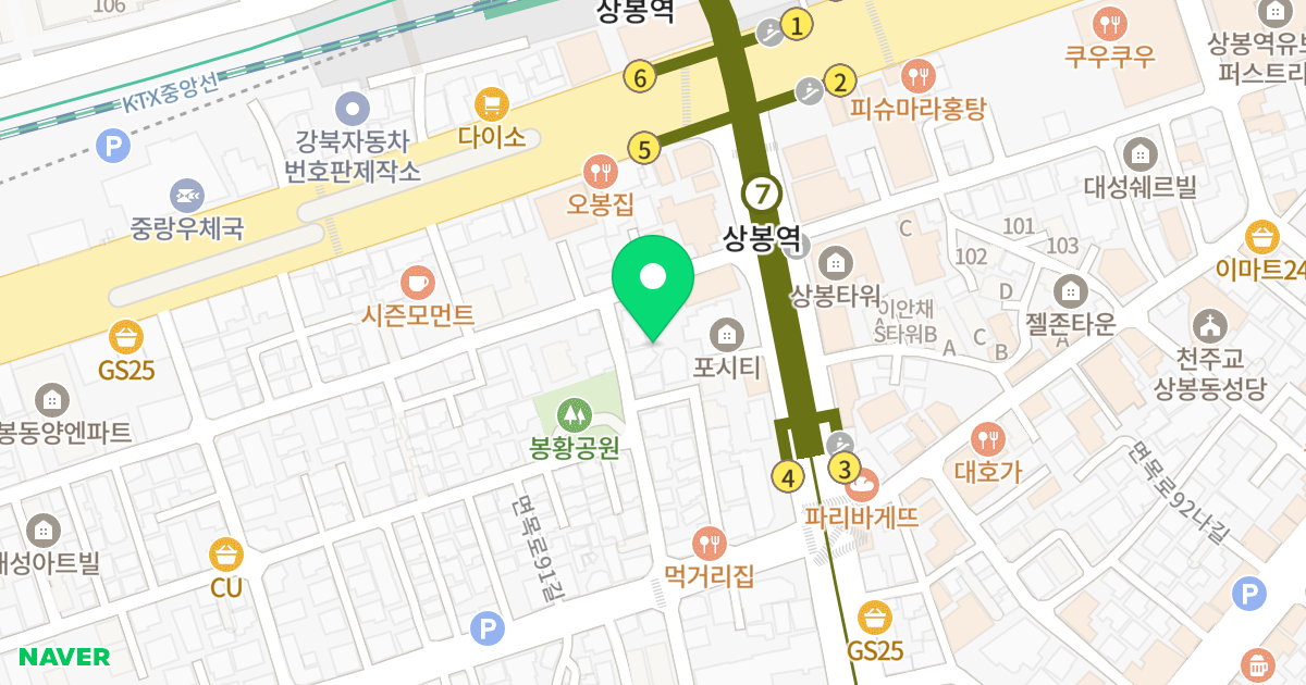 다온파크 위치 지도 - 서울특별시 중랑구 면목로95길 11-5