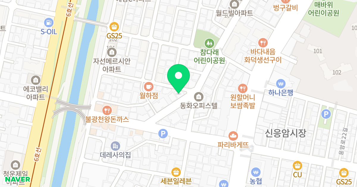 광성빌딩 위치 지도 - 서울특별시 은평구 응암로21가길 7