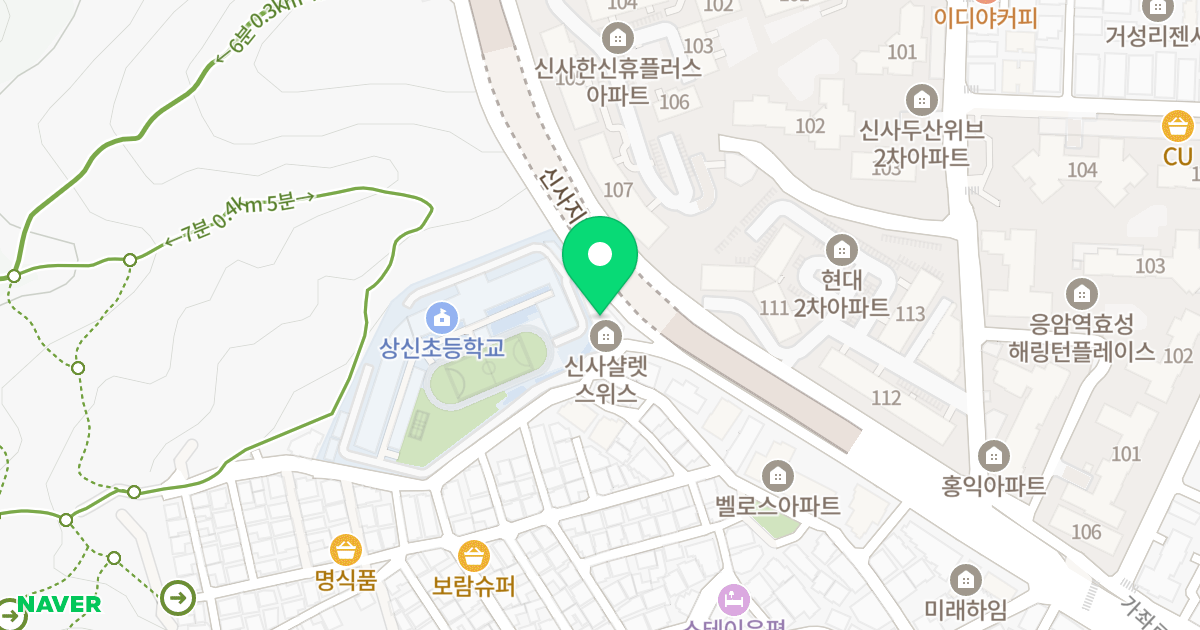 신사동 샬렛스위스 위치 지도 - 서울특별시 은평구 가좌로 359