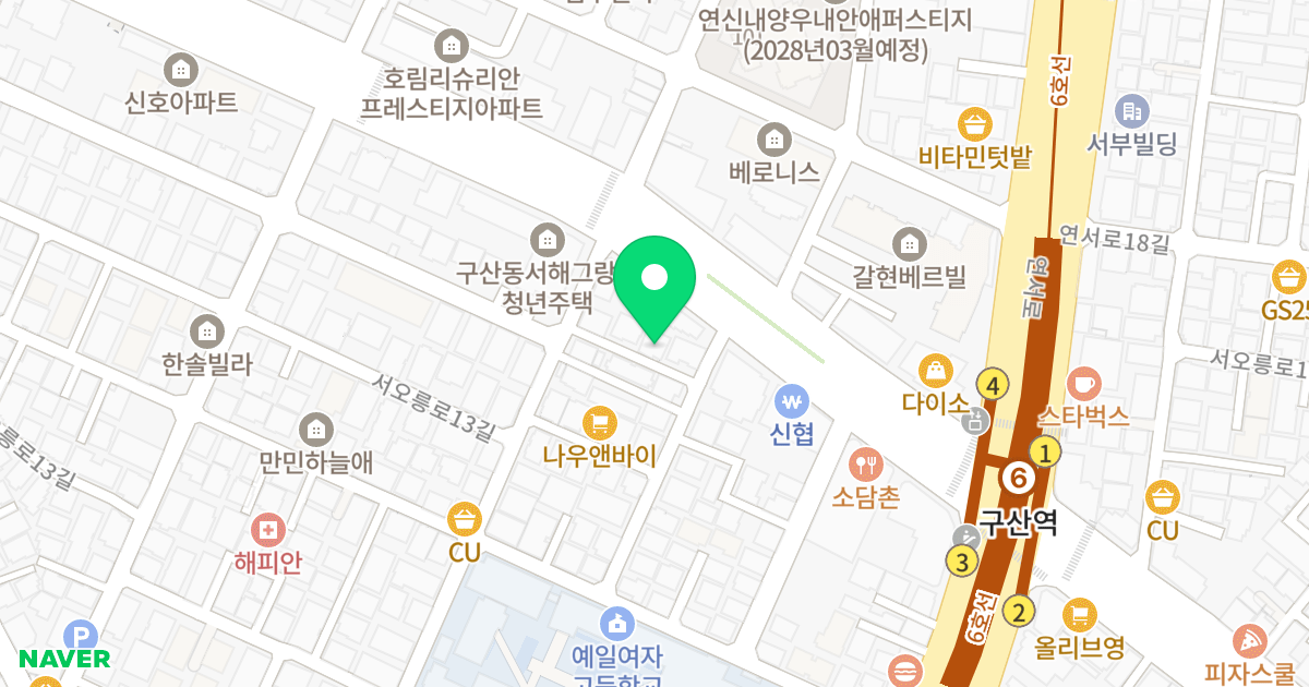 두진아이브 위치 지도 - 서울특별시 은평구 서오릉로11길 3-3