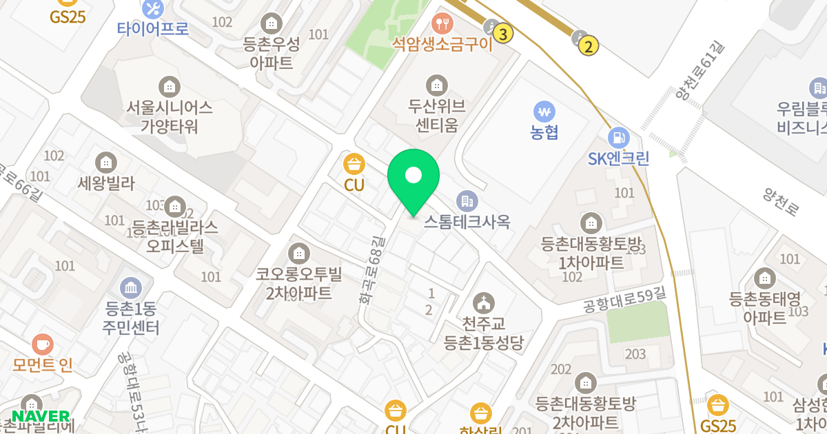 석경트라움 위치 지도 - 서울특별시 강서구 화곡로68길 138