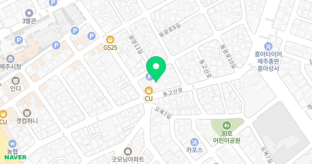 이도위더스빌24차 위치 지도 - 제주특별자치도 제주시 동광로6길 35-6