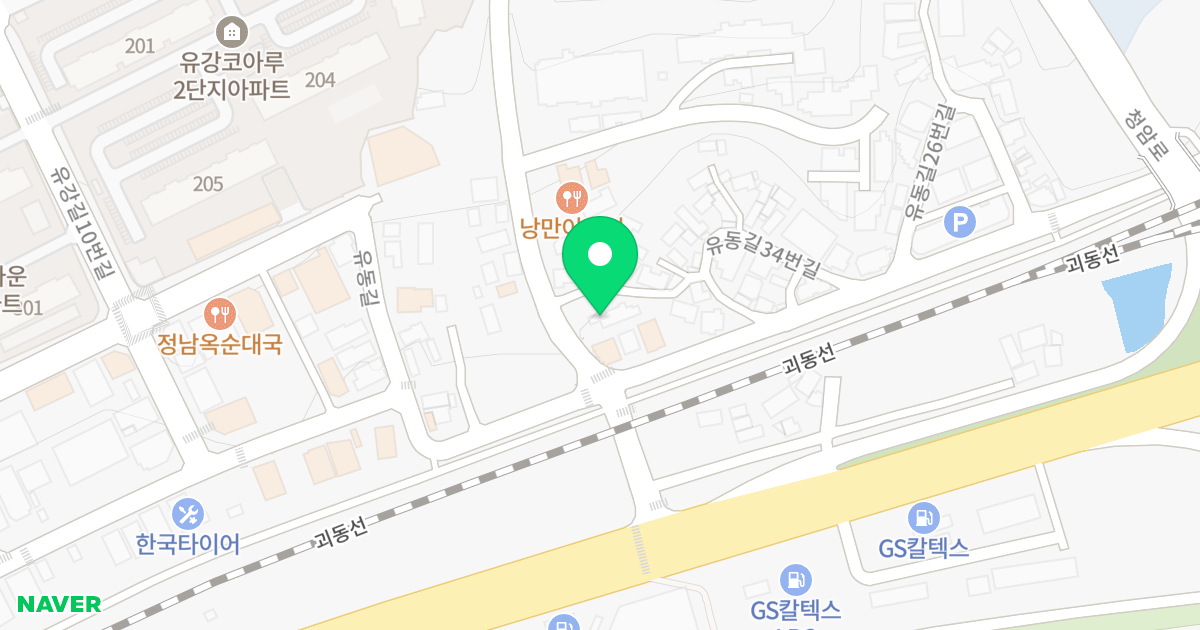 (401-8) 위치 지도 - 경상북도 포항시 남구 유동길48번길 4