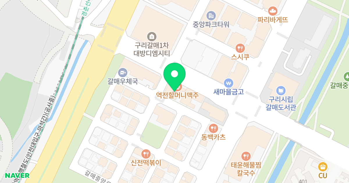 W Tower 위치 지도 - 경기도 구리시 산마루로 14