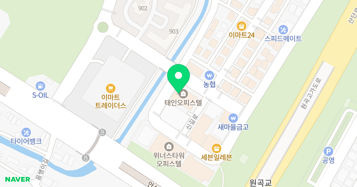 태인오피스텔 위치 지도 - 경기도 안산시 단원구