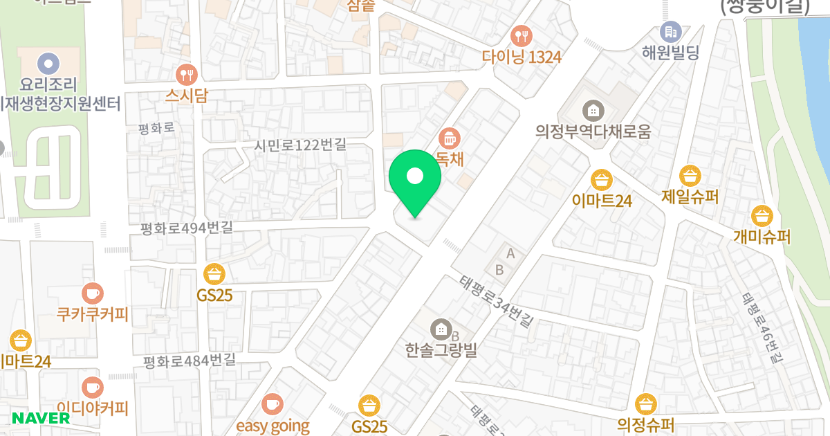 포인원캐슬 위치 지도 - 경기도 의정부시 시민로146번길 35