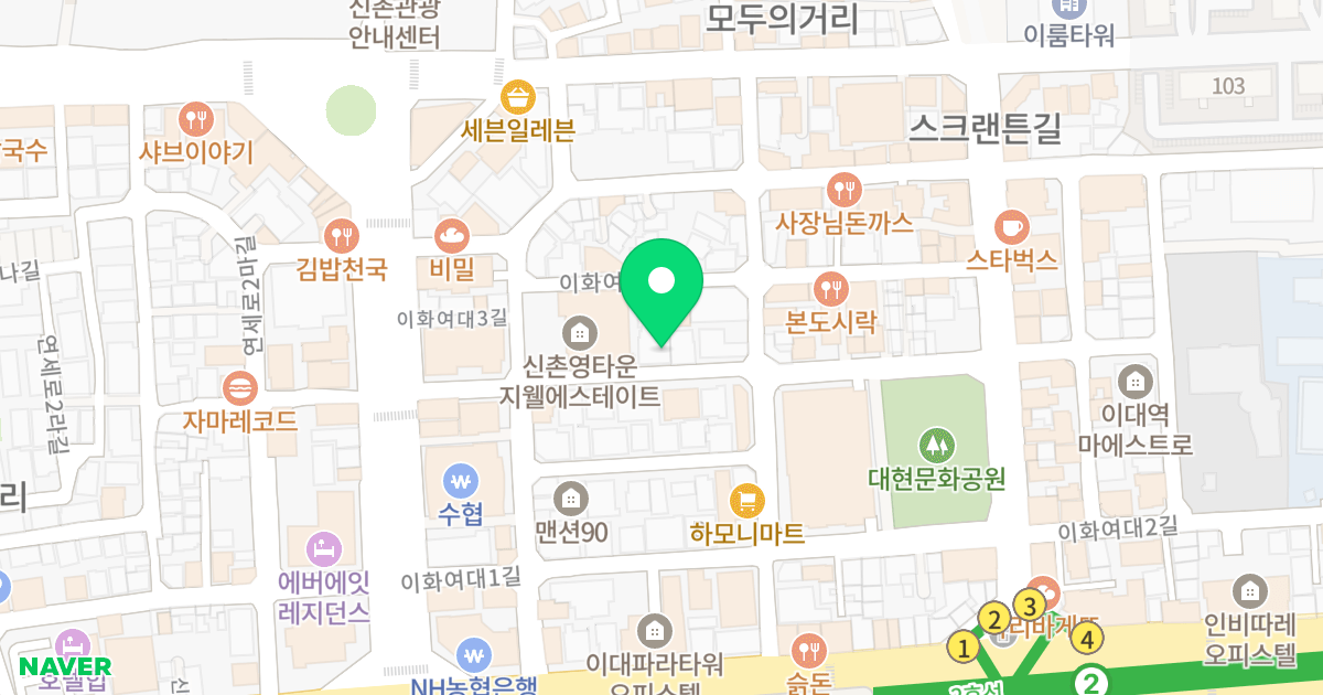 이대프리젠#1 위치 지도 - 서울특별시 서대문구 이화여대3길 28