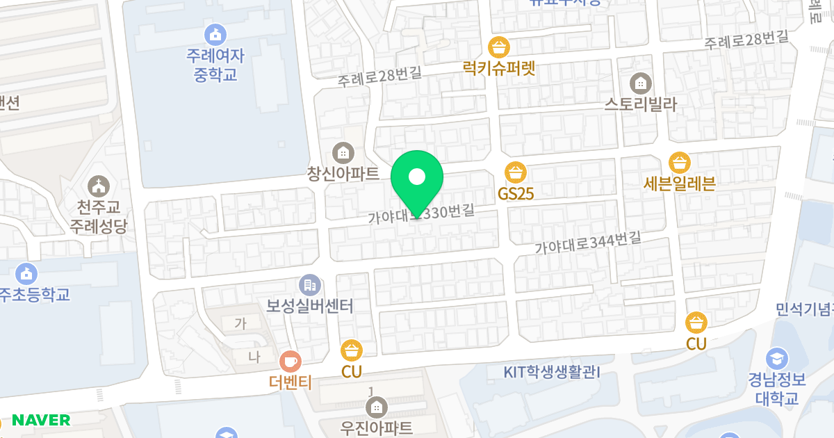 캐슬SMILE 위치 지도 - 부산광역시 사상구 가야대로330번길 72-11