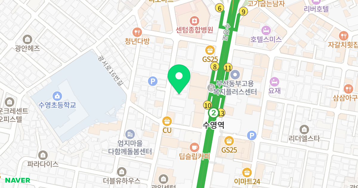 POPS 아트 빌 위치 지도 - 부산광역시 수영구 광서로10번길 38