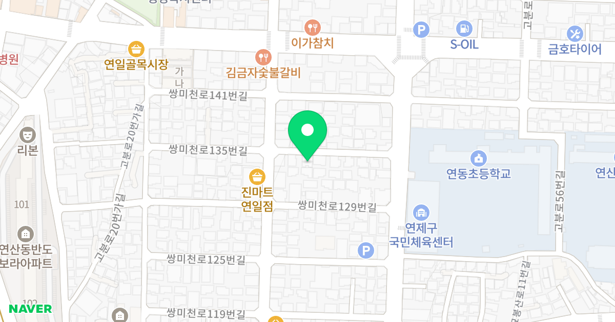 골든빌 위치 지도 - 부산광역시 연제구 쌍미천로135번길 15