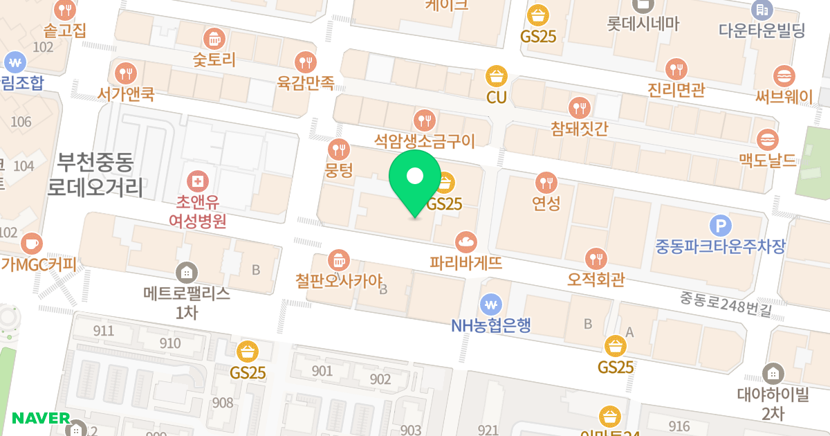 센트럴파크리움 위치 지도 - 경기도 부천시 원미구