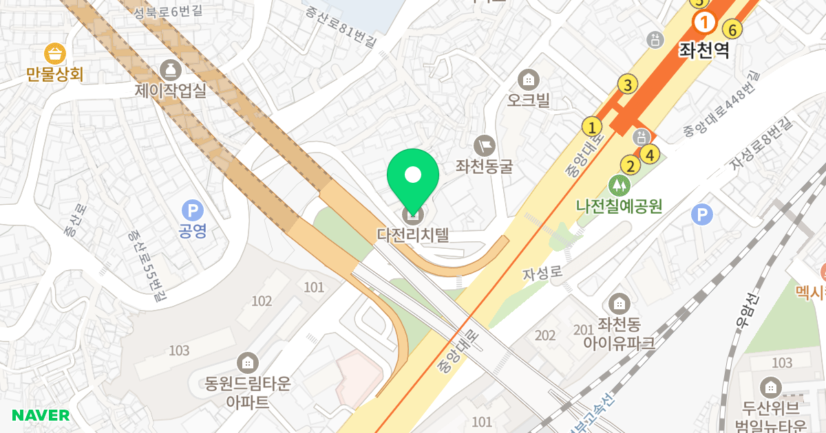 다전리치텔 위치 지도 - 부산광역시 동구 고관로185번길 1