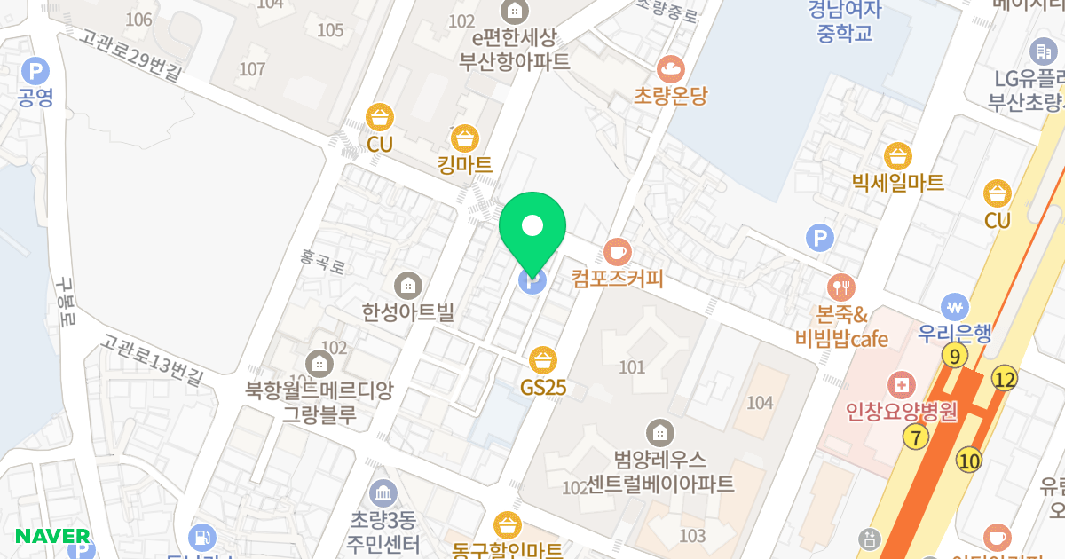 (90-12) 위치 지도 - 부산광역시 동구 초량중로115번길 4-9