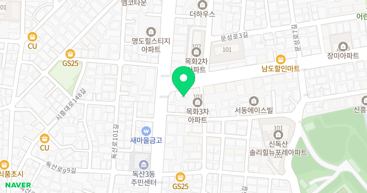 노블에스테이트 위치 지도 - 서울특별시 금천구 문성로 2