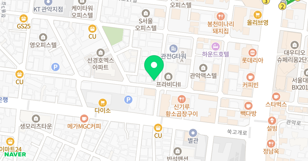 하늘채 오피스텔 위치 지도 - 서울특별시 관악구 관악로13길 38