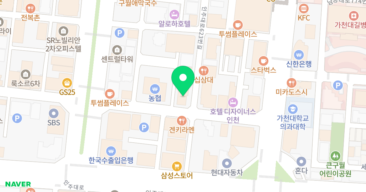 구월동 파라디아 빌딩 위치 지도 - 인천광역시 남동구 남동대로765번길 26
