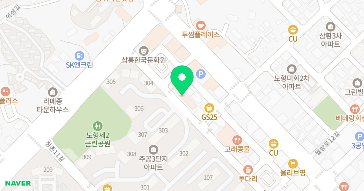 정현빌 위치 지도 - 제주특별자치도 제주시 달마루길 28