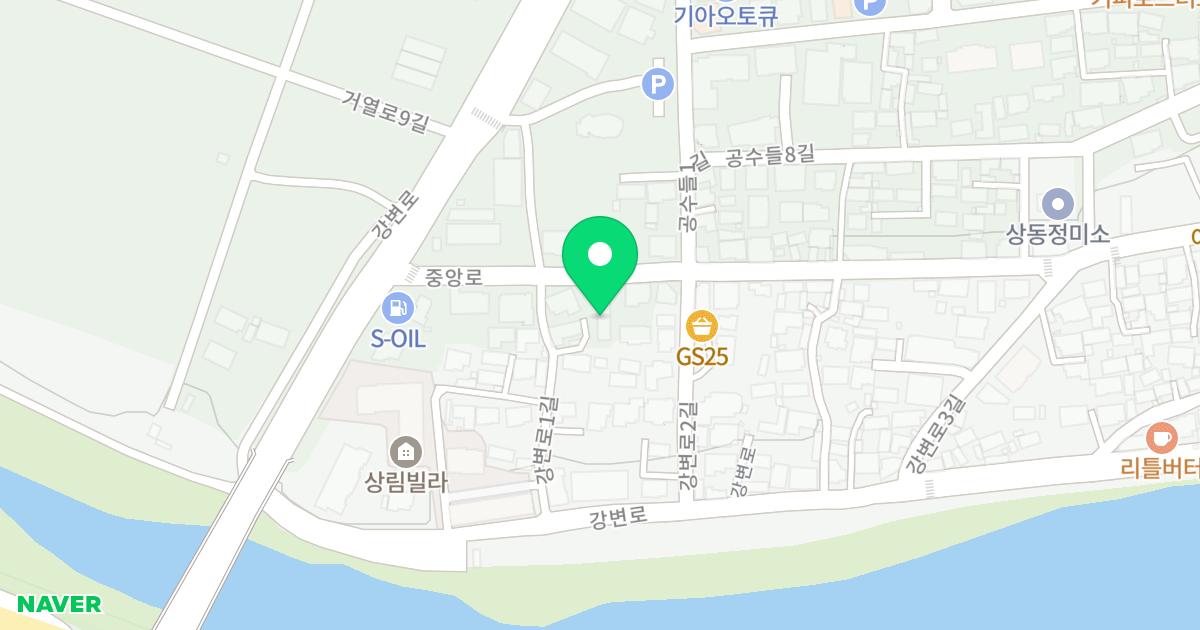 상림리오피스텔 위치 지도 - 경상남도 거창군 거창읍 강변로1길 18-5