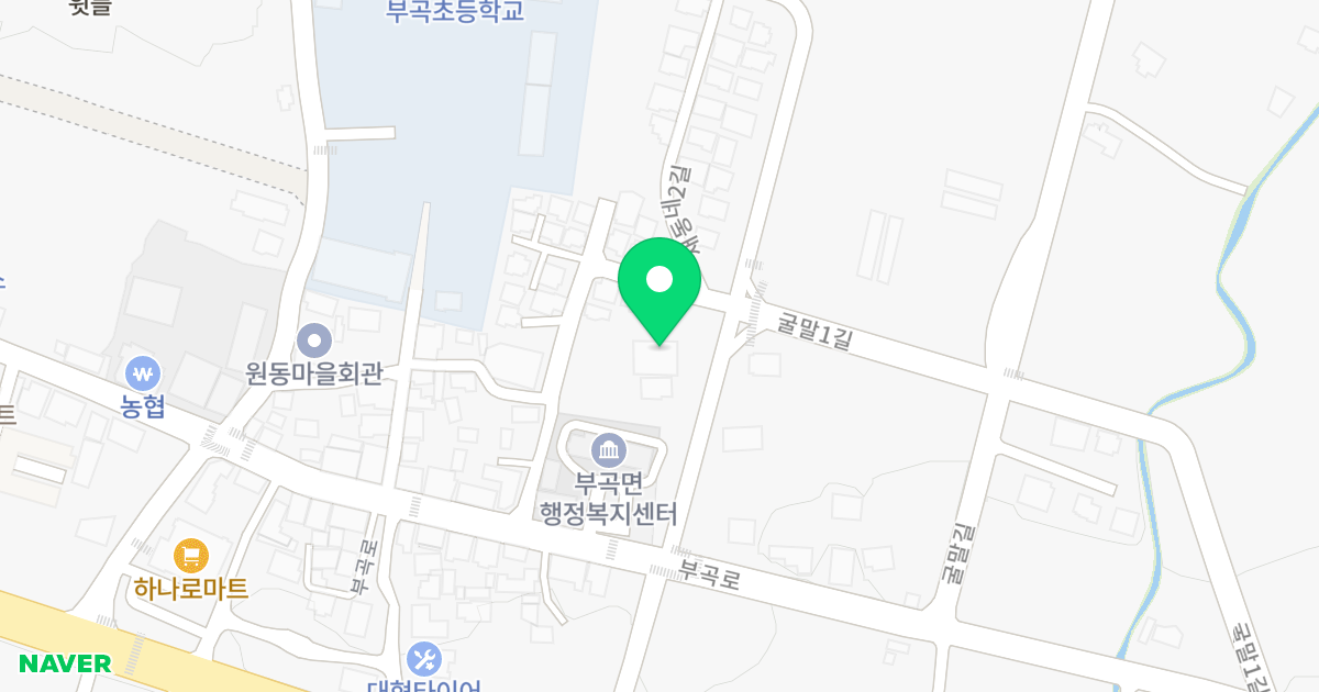더조은빌 위치 지도 - 경상남도 창녕군 부곡면 새동네2길 9