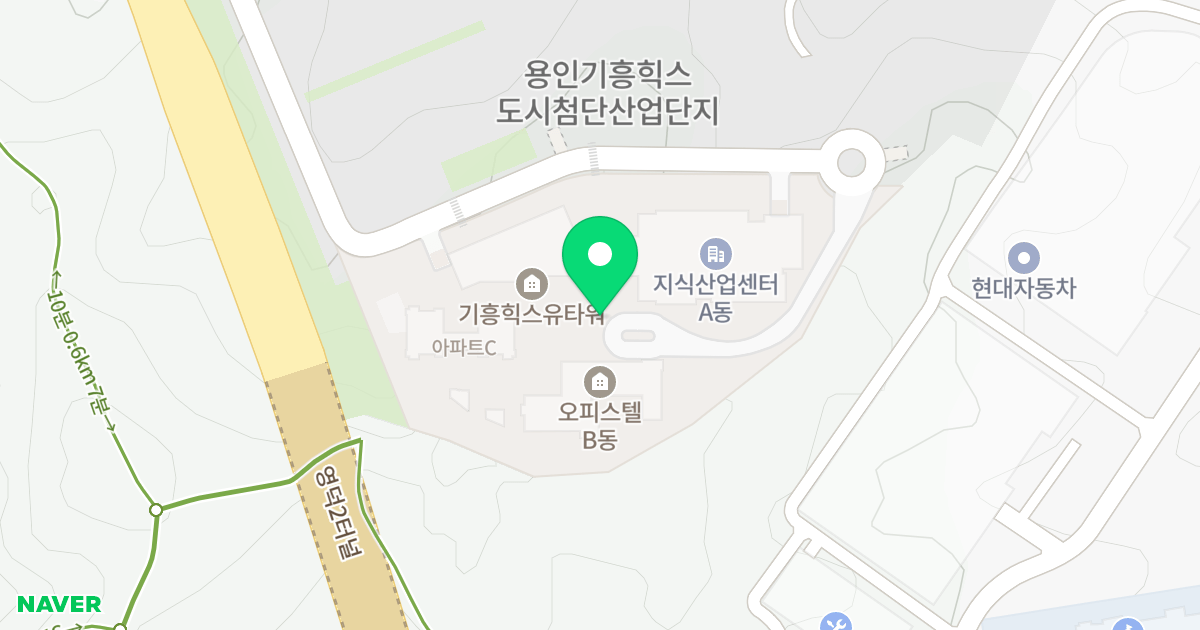 힉스유타워 위치 지도 - 경기도 용인시 기흥구 중부대로 184