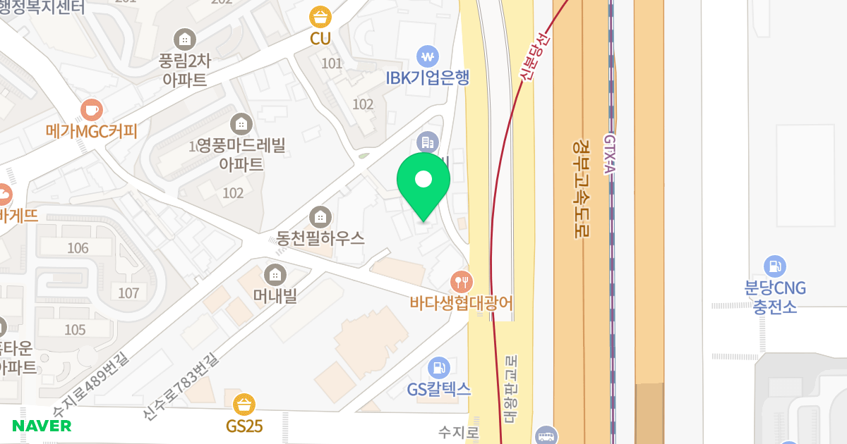 누리빌 위치 지도 - 경기도 용인시 수지구 신수로 785-5