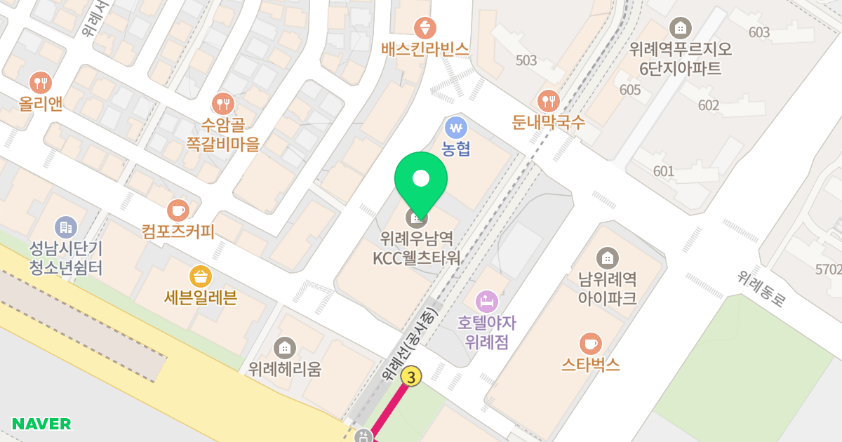 위례KCC웰츠타워 위치 지도 - 경기도 성남시 수정구 위례광장로 21-9