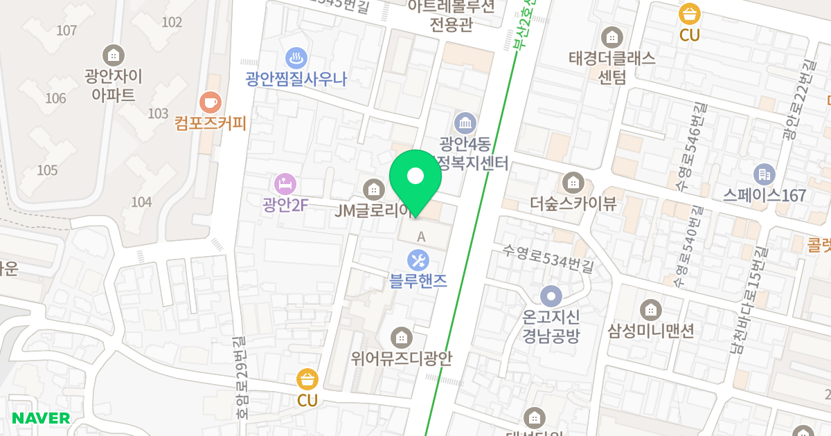 성우센텀스카이뷰 에이 위치 지도 - 부산광역시 수영구 수영로 533