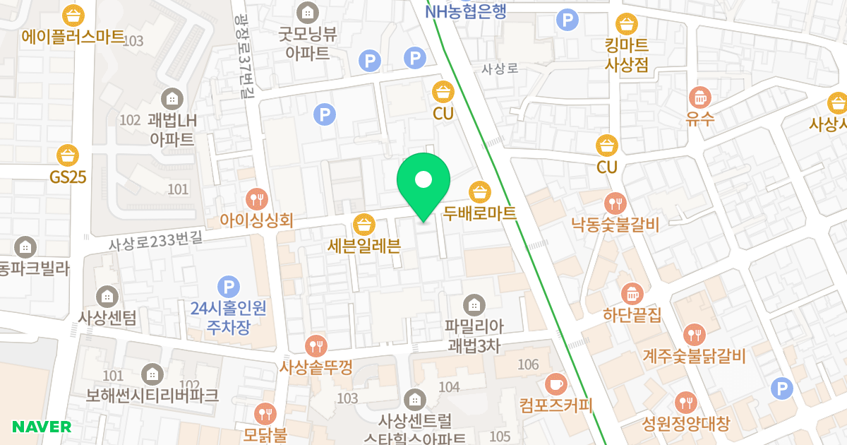 화승빌 위치 지도 - 부산광역시 사상구 사상로233번길 11