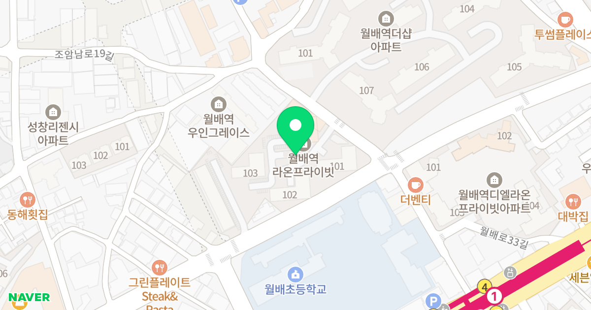 월배역 라온프라이빗 위치 지도 - 대구광역시 달서구 월배로33길 53