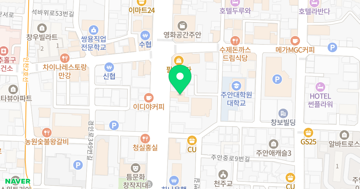 이스트힐 위치 지도 - 인천광역시 미추홀구 미추홀대로 706