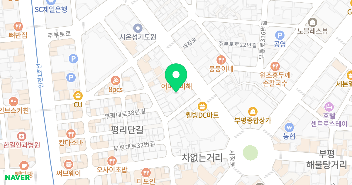 무한레뷰 위치 지도 - 인천광역시 부평구