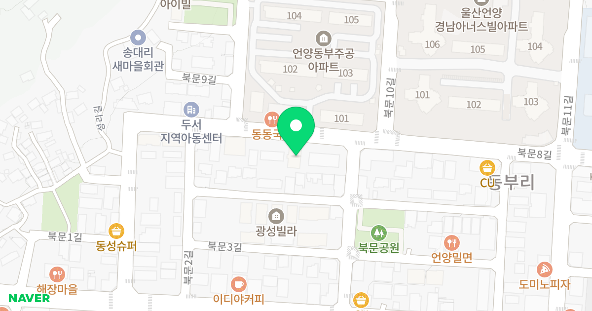 나이스빌 위치 지도 - 울산광역시 울주군 언양읍 북문8길 16