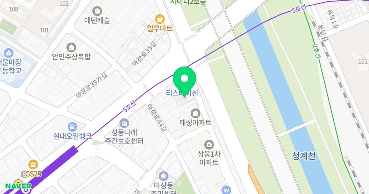 (777-3) 위치 지도 - 서울특별시 성동구 마장로46길 4