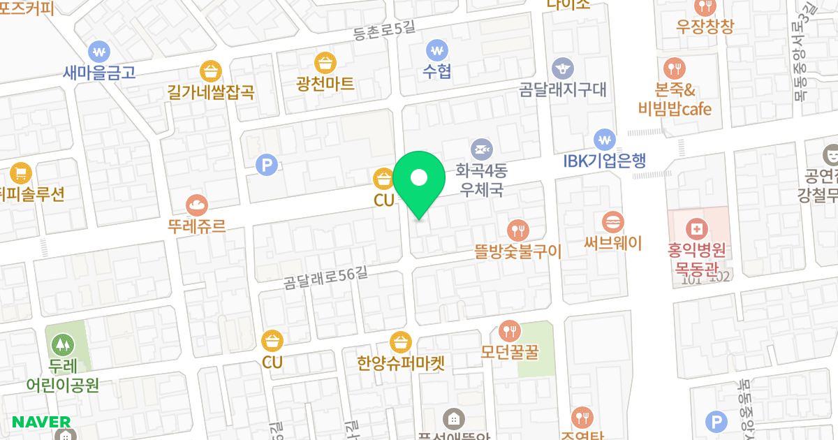 씨앤케이 위치 지도 - 서울특별시 강서구 곰달래로 262